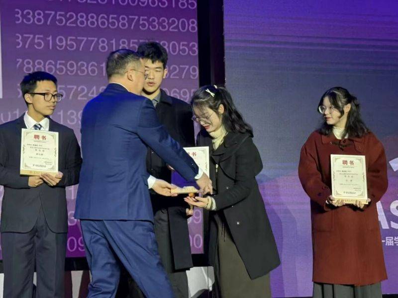 微信图片_2025-09-23_082306_095