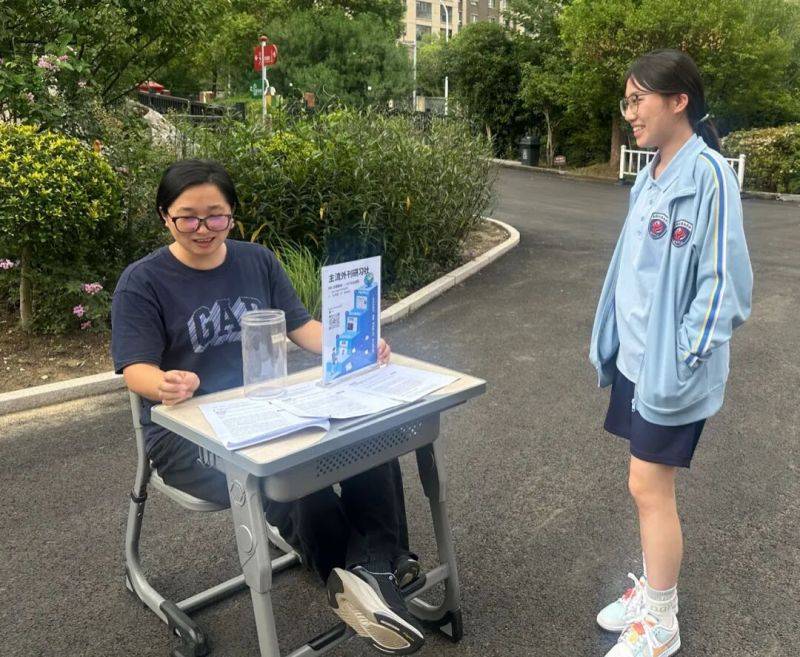 微信图片_2025-09-28_074705_460