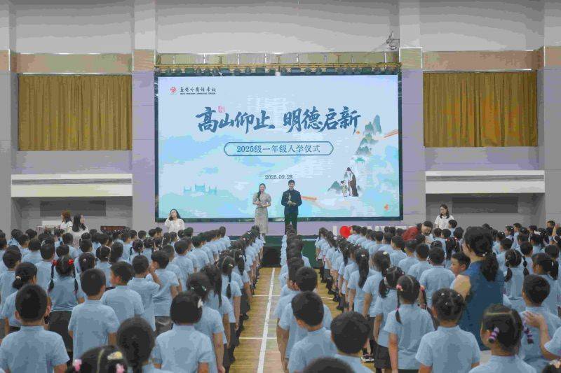 微信图片_2025-09-30_081840_515
