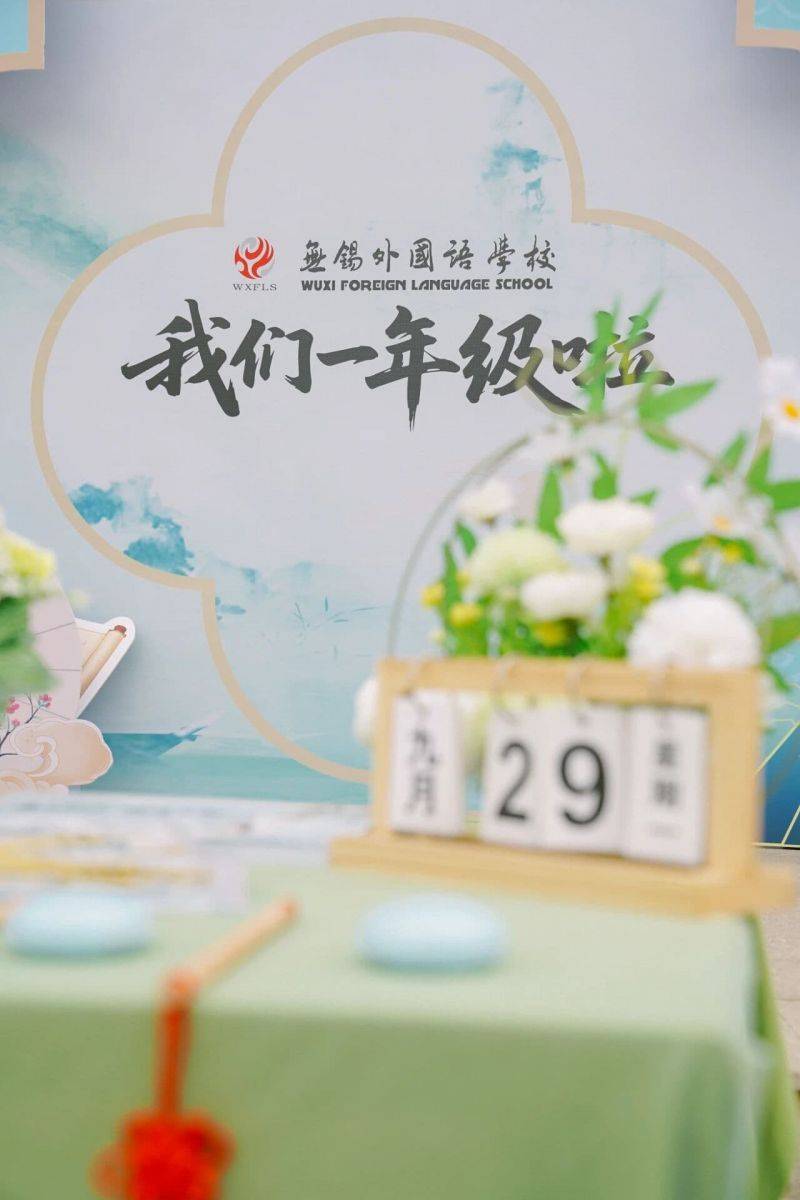 微信图片_2025-09-30_082241_274