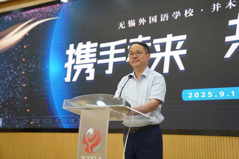 微信图片_2025-10-08_134728_295