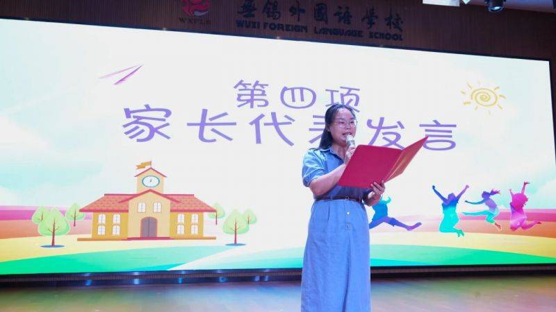 微信图片_2025-10-08_135404_287