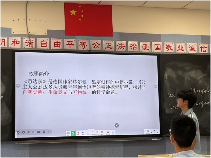 微信图片_2025-10-15_075026_834
