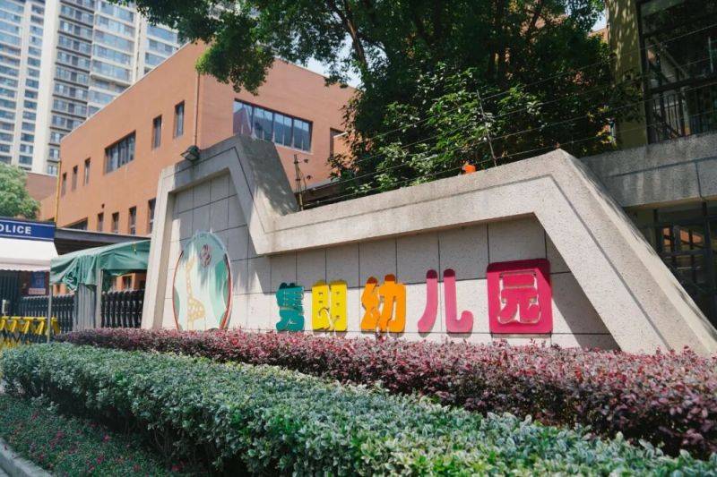 微信图片_2025-10-22_074745_349