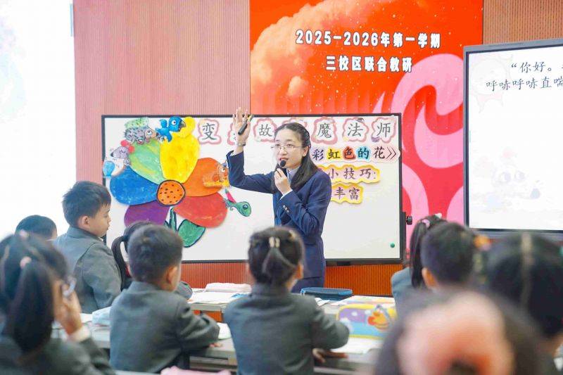 微信图片_2025-10-24_073205_259
