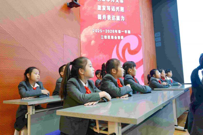 微信图片_2025-10-24_073217_648