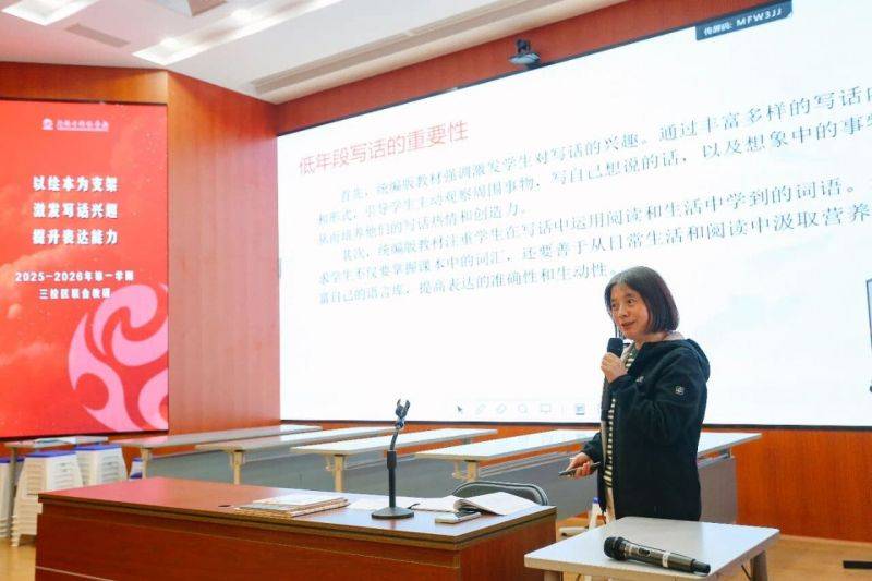 微信图片_2025-10-24_073223_348