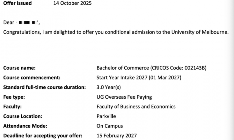 微信图片_2025-10-28_074859_433