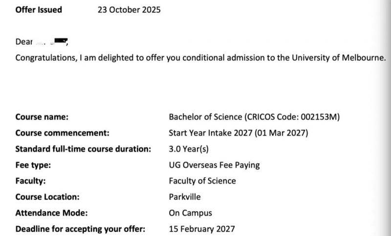 微信图片_2025-10-28_074925_490