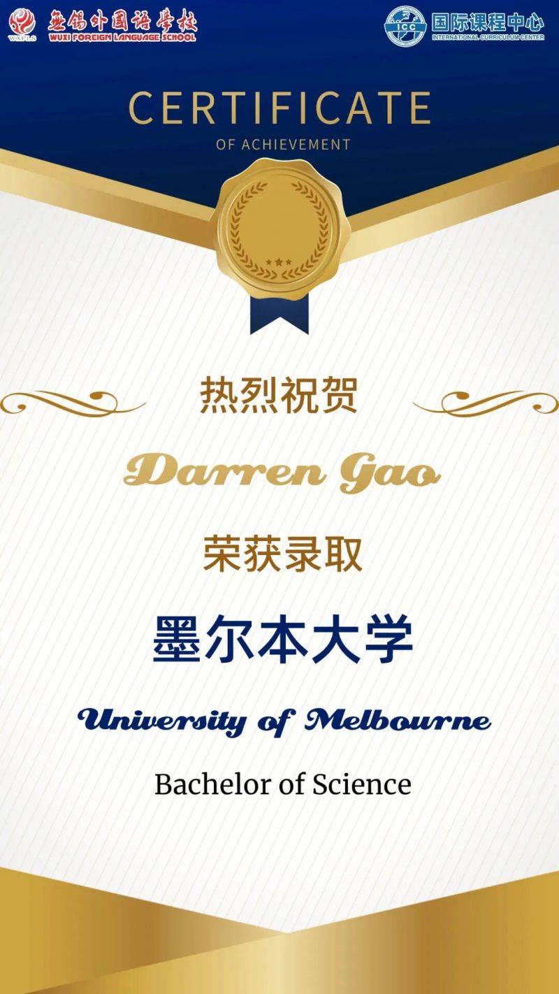 微信图片_2025-10-28_074929_429