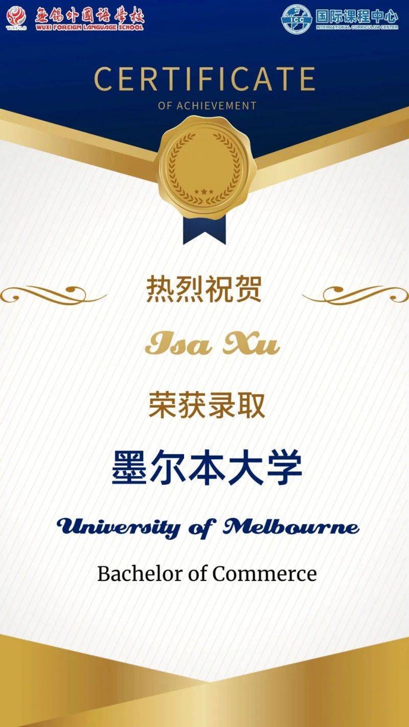 微信图片_2025-10-28_074932_991