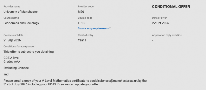 微信图片_2025-10-28_074942_837