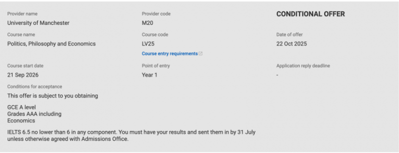 微信图片_2025-10-28_074945_754