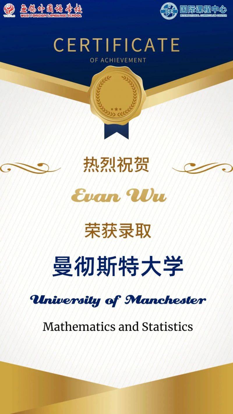 微信图片_2025-10-28_074950_686