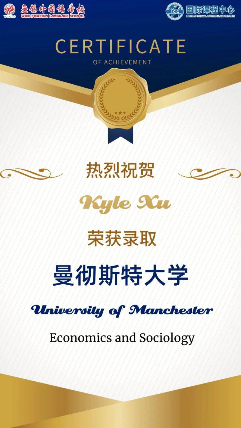 微信图片_2025-10-28_075015_303