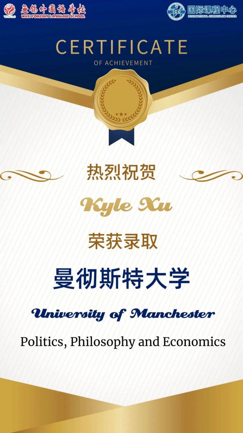 微信图片_2025-10-28_075030_801