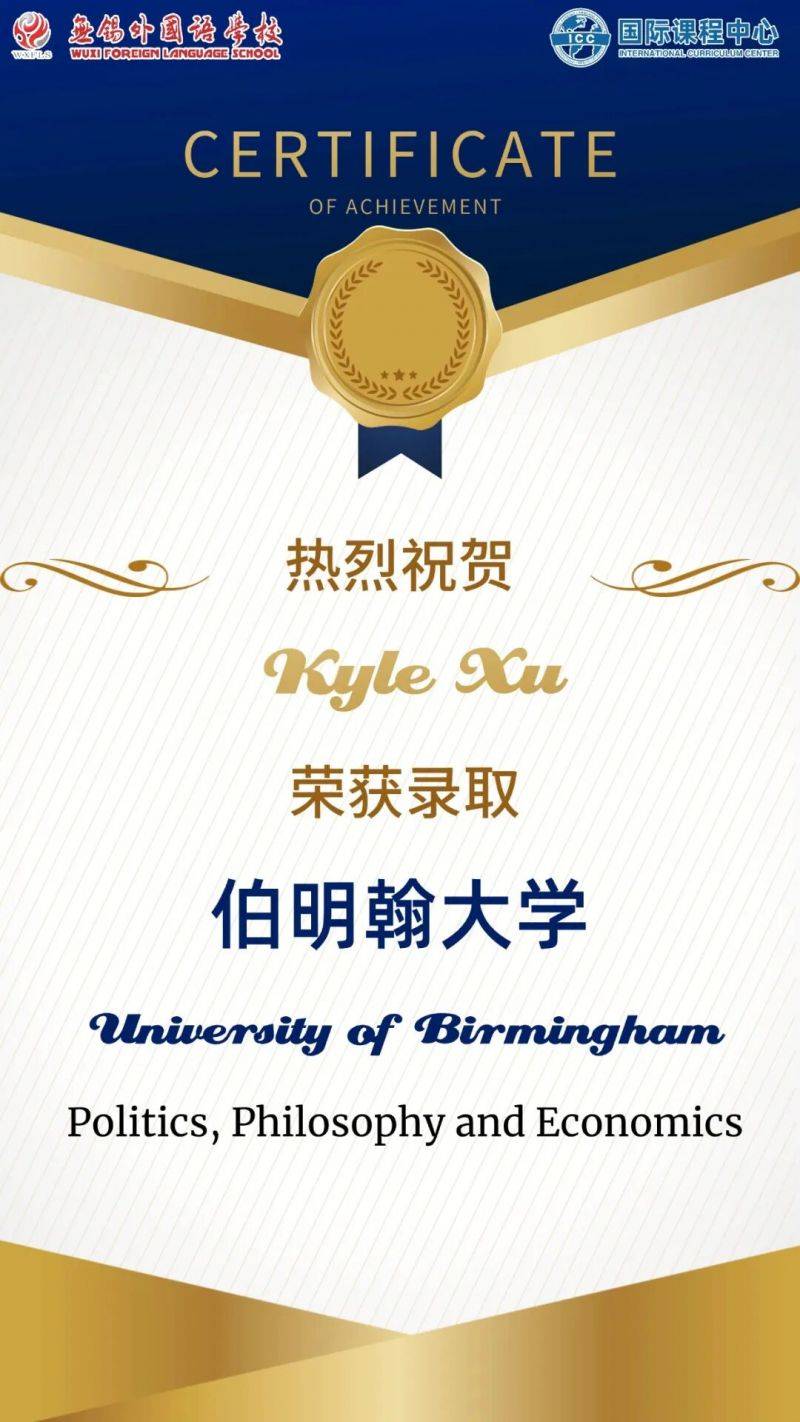 微信图片_2025-10-28_075041_261