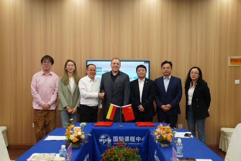 微信图片_2025-10-30_074116_487