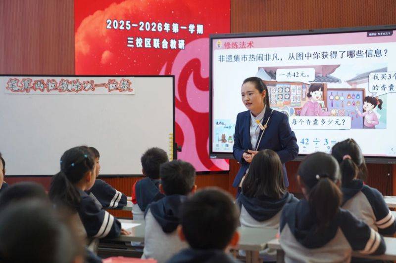 微信图片_2025-10-30_075020_066