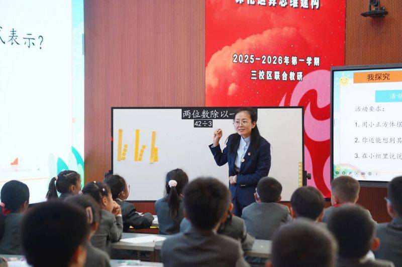 微信图片_2025-10-30_075009_743