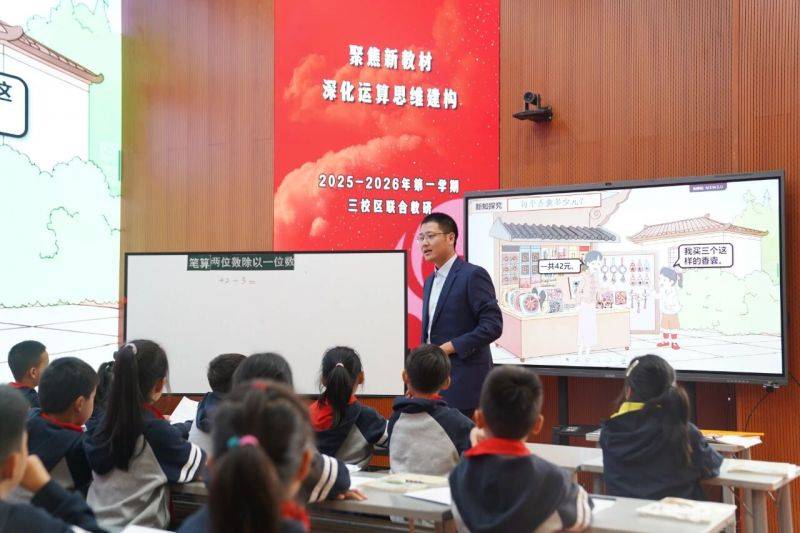 微信图片_2025-10-30_075022_797