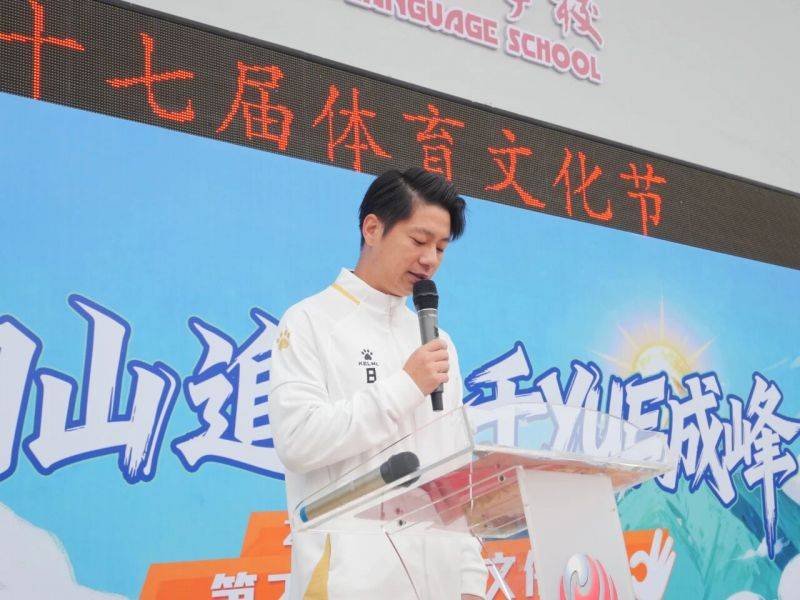 微信图片_2025-10-31_150845_137