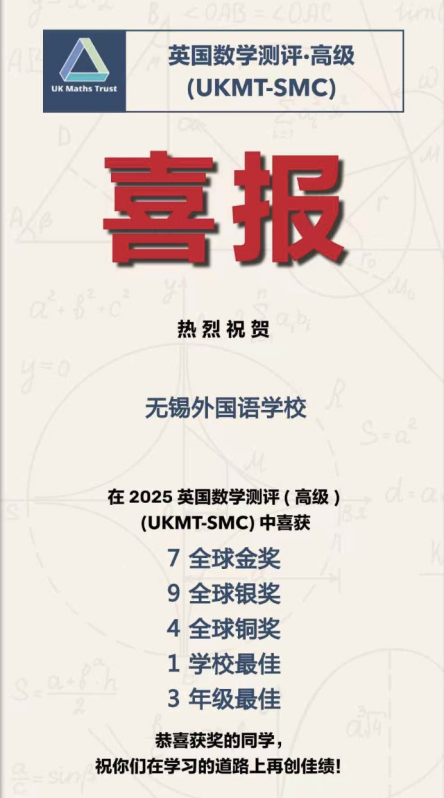 微信图片_2025-11-07_074106_702