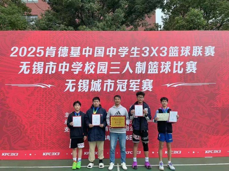 微信图片_2025-11-07_082045_232