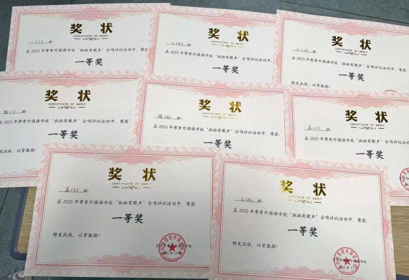 微信图片_2025-11-07_173721_877