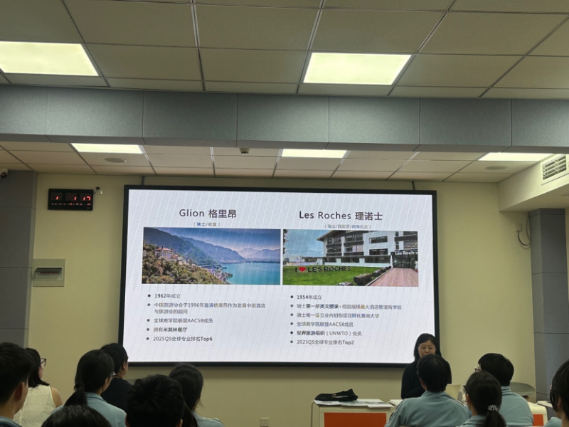 微信图片_2025-11-10_074313_814