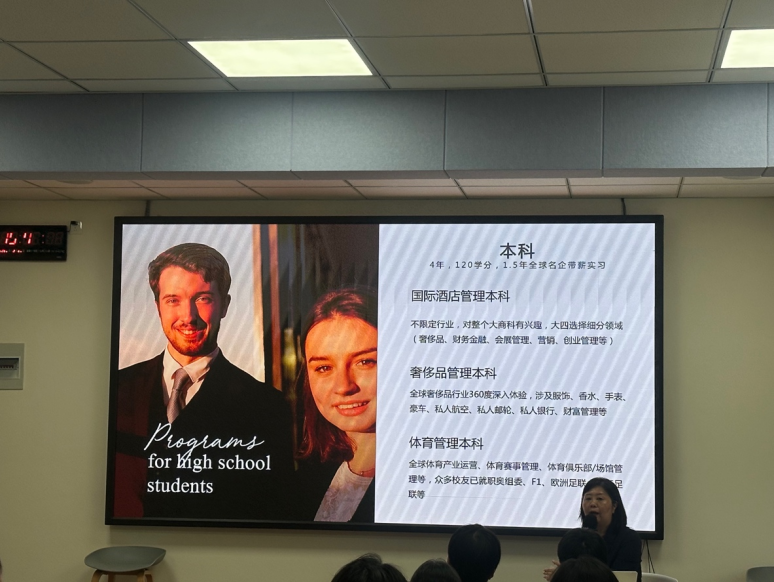 微信图片_2025-11-10_074317_128