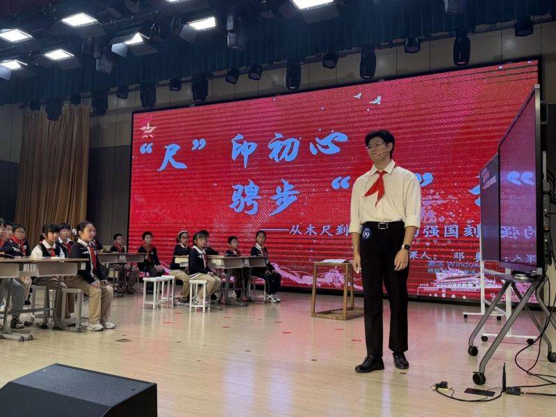 微信图片_2025-11-11_123909_006