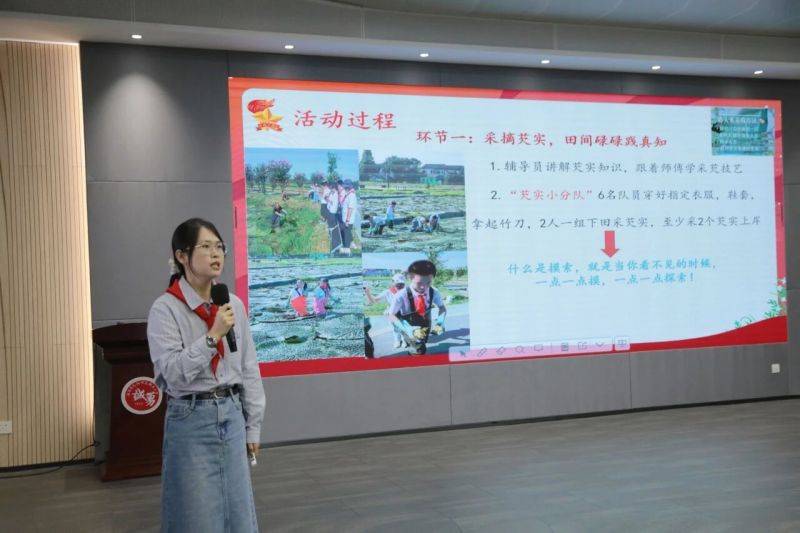 微信图片_2025-11-11_123920_372