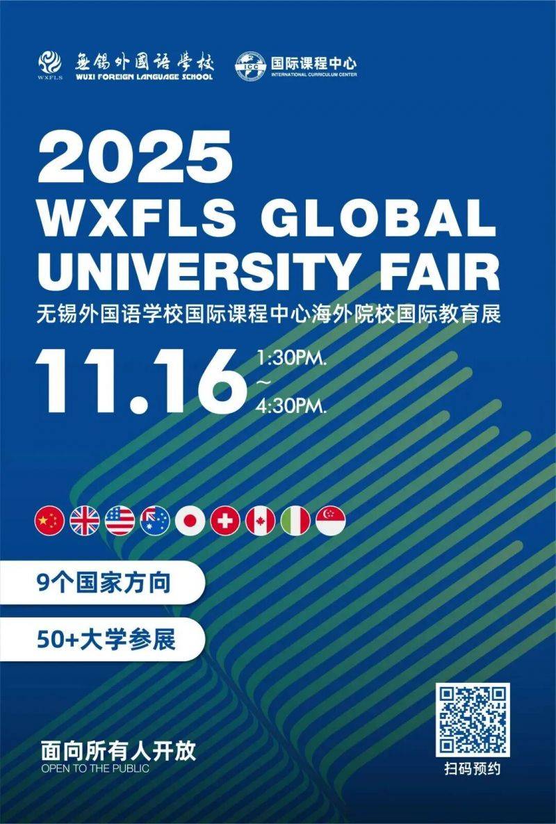 微信图片_2025-11-12_080632_801