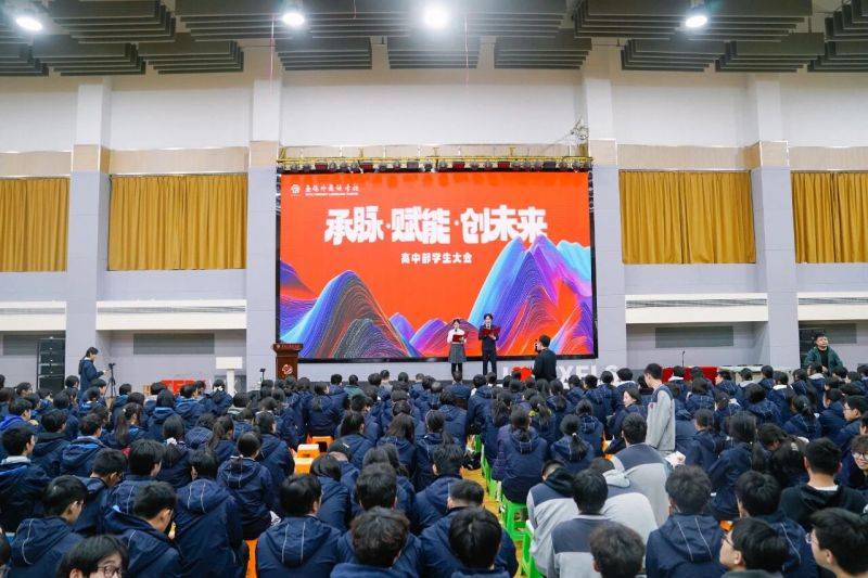 微信图片_2025-11-14_093001_525