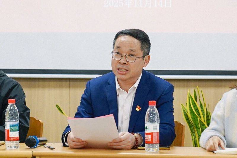 微信图片_2025-11-17_134320_028