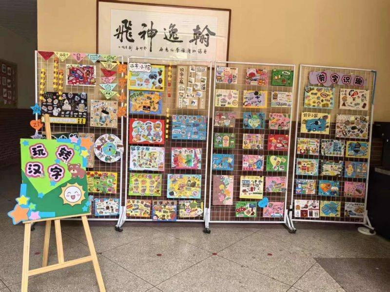 微信图片_2025-11-20_105256_999