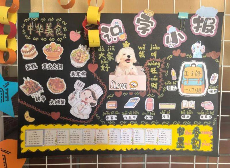 微信图片_2025-11-20_105301_359