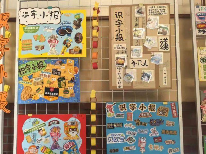 微信图片_2025-11-20_105314_627