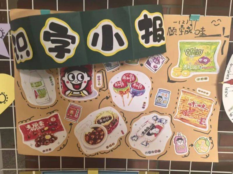 微信图片_2025-11-20_105317_062