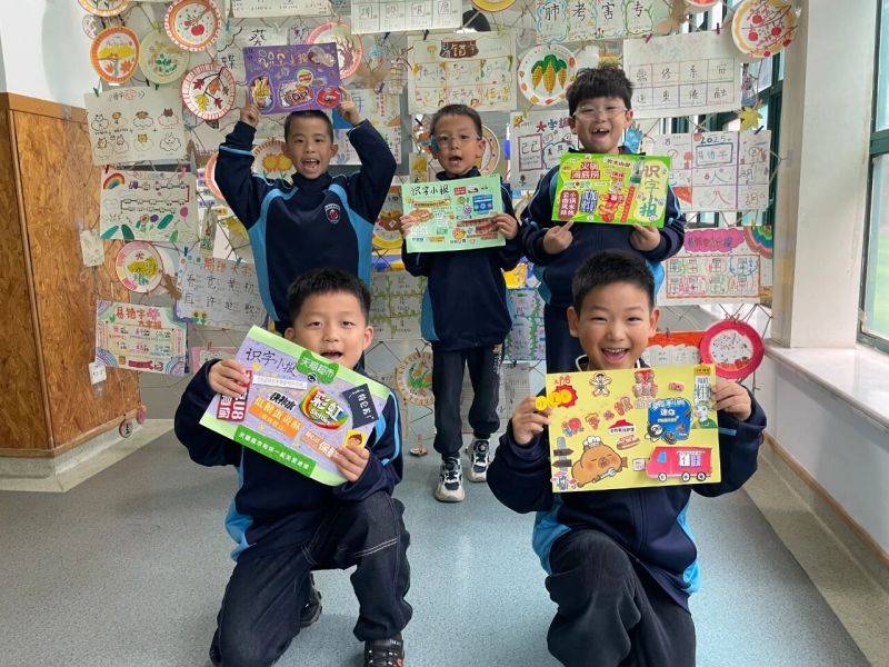 微信图片_2025-11-20_105319_511