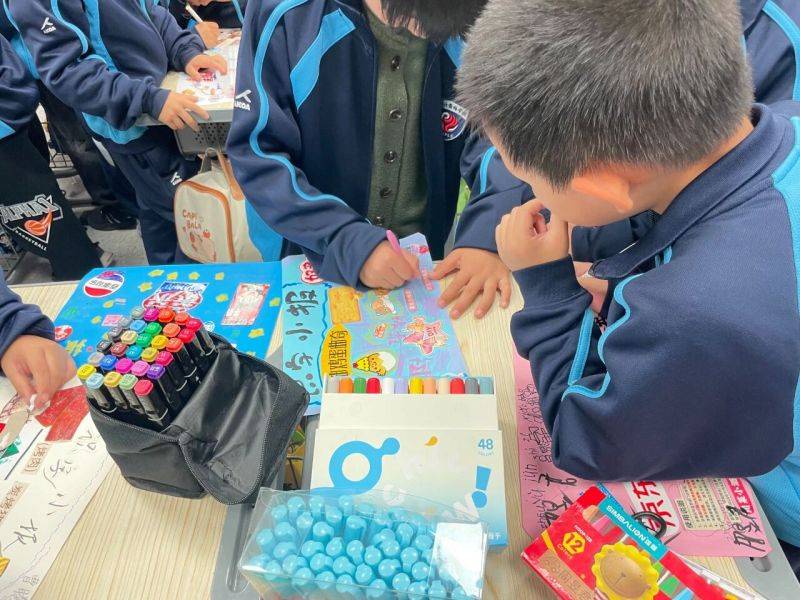 微信图片_2025-11-20_105327_263