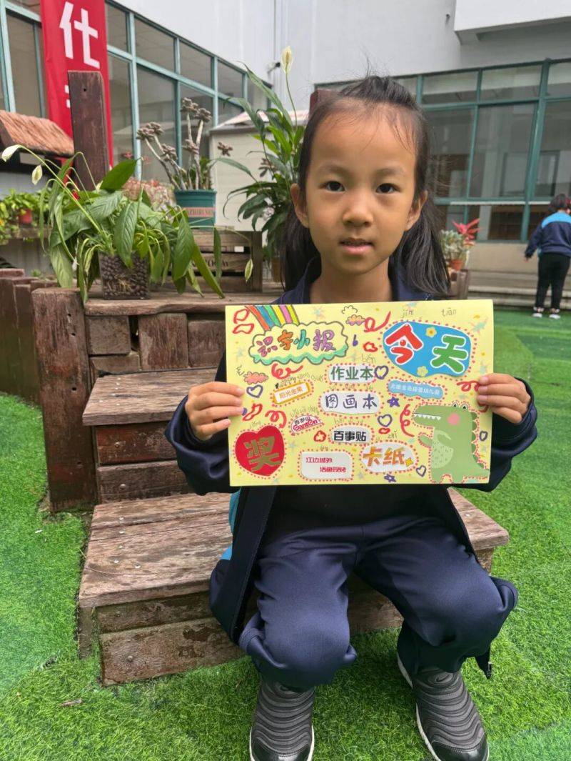 微信图片_2025-11-20_105329_905