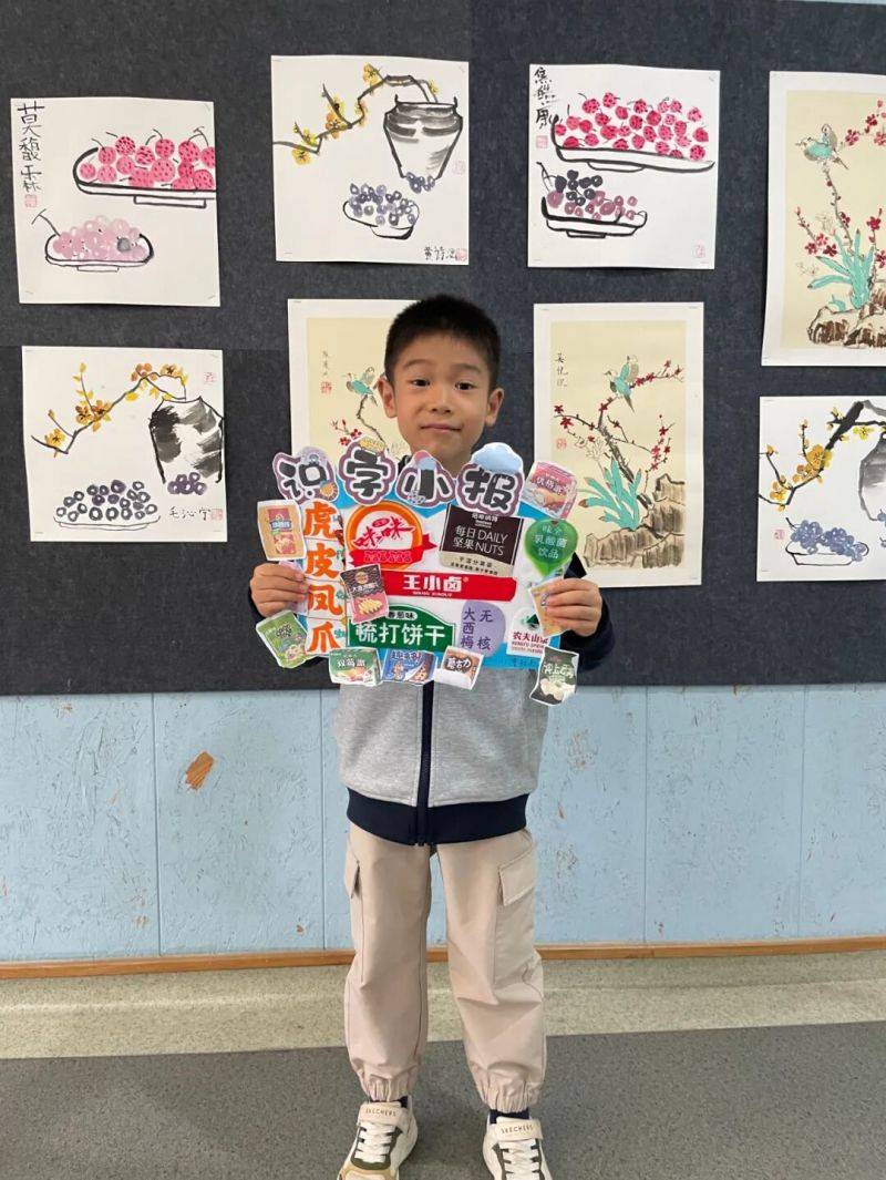 微信图片_2025-11-20_105332_436