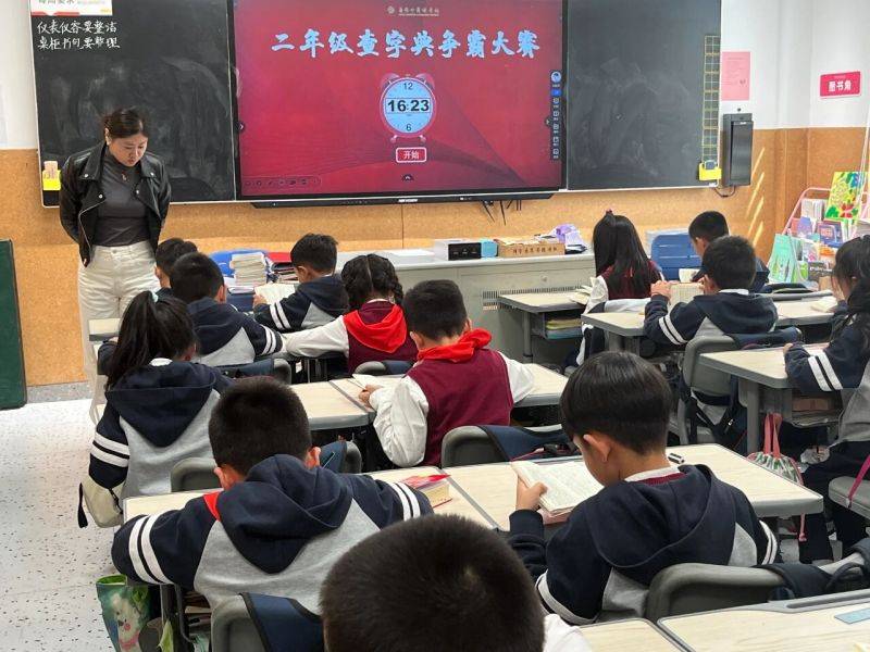 微信图片_2025-11-20_105353_273