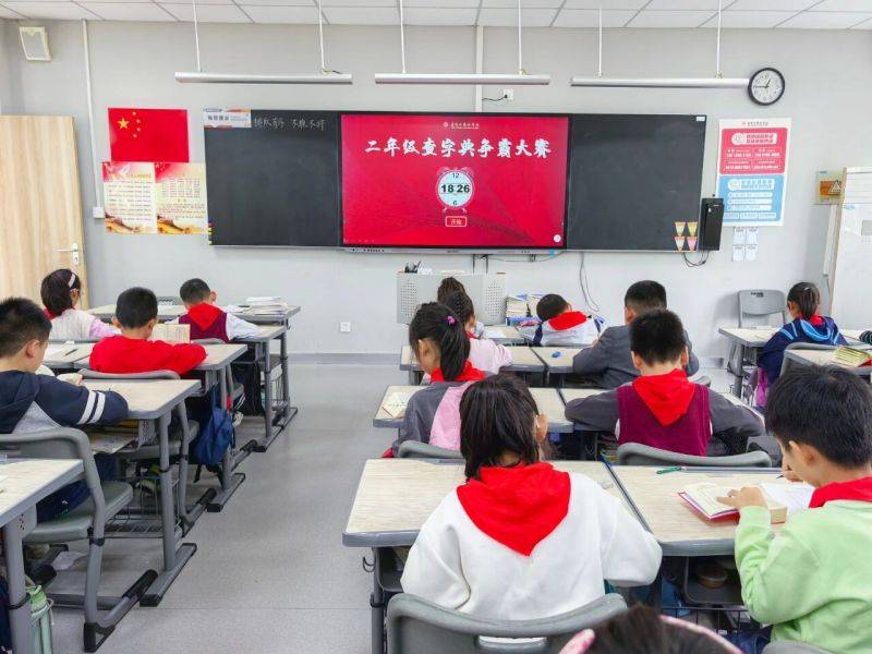 微信图片_2025-11-20_105404_026