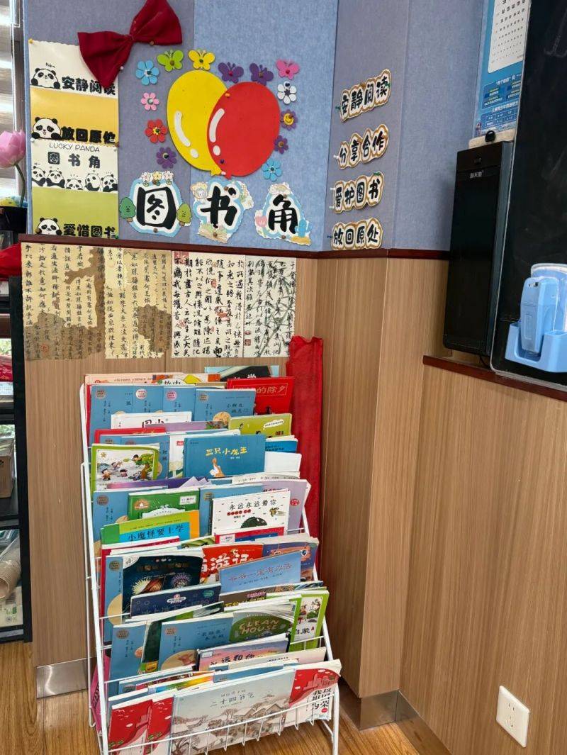 微信图片_2025-11-20_105519_048