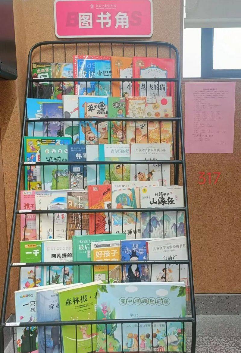 微信图片_2025-11-20_105533_515