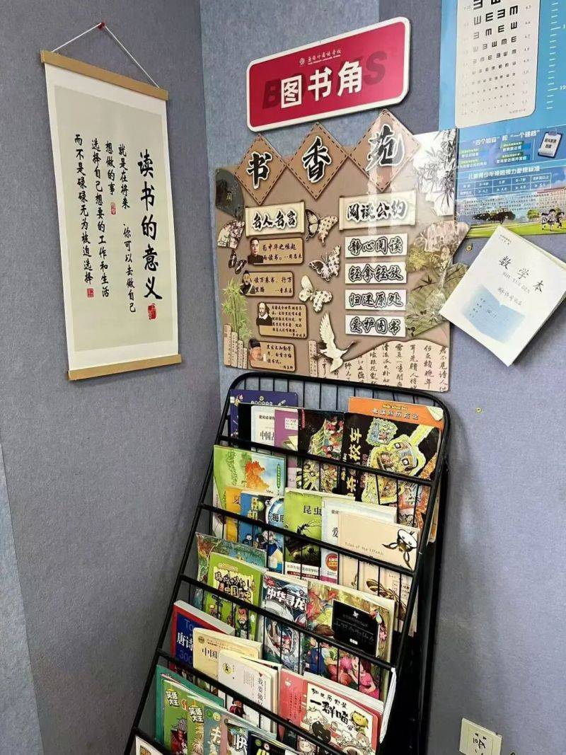 微信图片_2025-11-20_105537_282