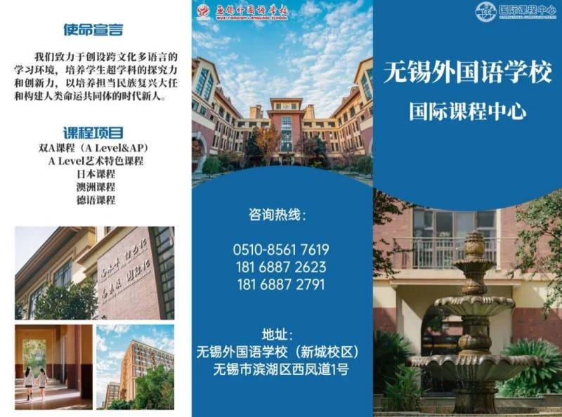 微信图片_2025-11-21_072000_560 微信图片_2025-11-21_072000_560